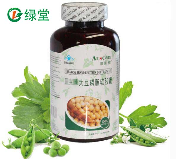 大豆卵磷脂軟膠囊代加工，保健食品OEM貼牌加工