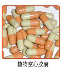 硬膠囊代加工：什么是褪黑素硬膠囊？