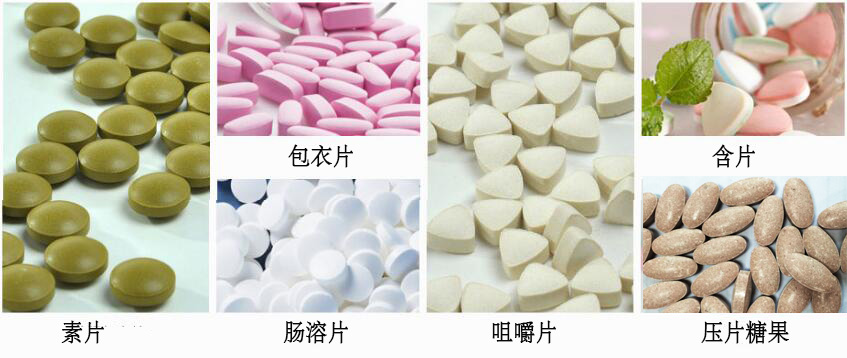 固體飲料與傳統(tǒng)液體飲料相比具有哪些優(yōu)勢？