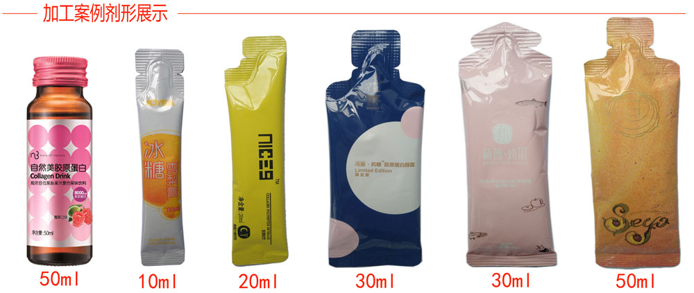 選擇特膳食品OEM加工廠家需要注意什么？