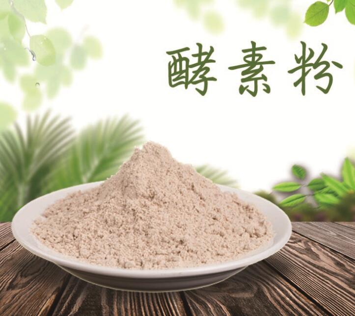 代餐粉代加工廠家的產(chǎn)品類(lèi)型有哪些呢？